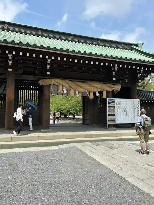 三嶋大社(静岡県)