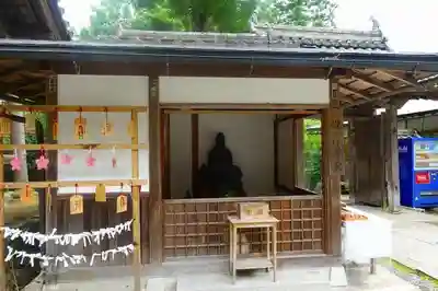 如意輪寺の末社・摂社