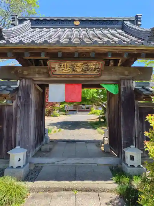 玄勝院(茨城県)