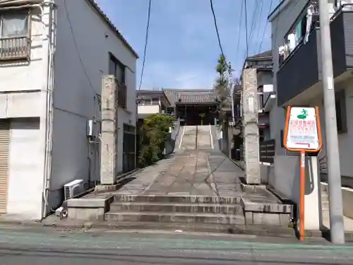 日蓮宗諏訪山大圓寺の山門・神門