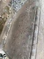 荒磯魚見根神社のその他建物