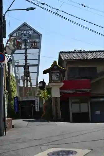 石切劔箭神社上之社(大阪府)