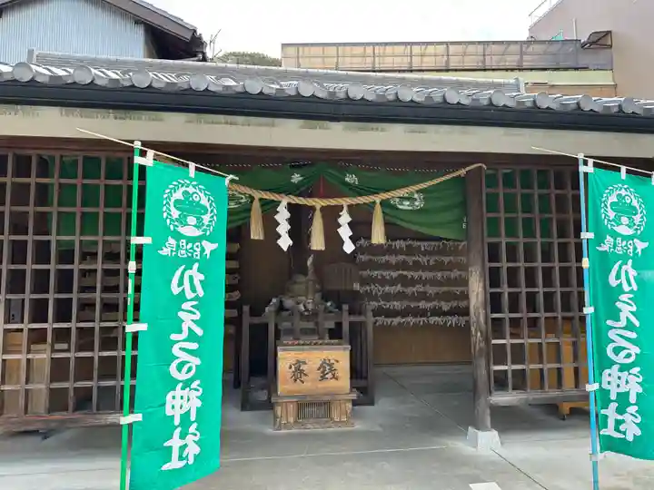 加恵瑠神社(岐阜県)