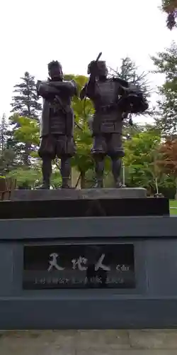 上杉神社の像