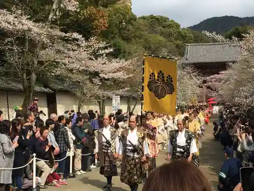 醍醐寺のお祭り