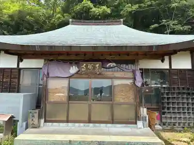薬師寺(高知県)