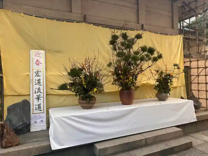 銀杏岡八幡神社(東京都)