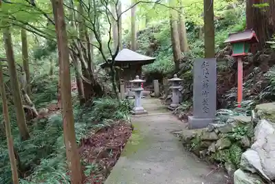施福寺の末社・摂社