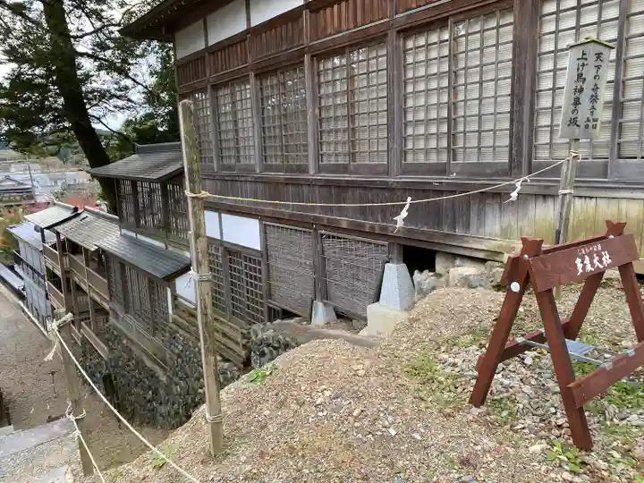 多度大社(三重県)