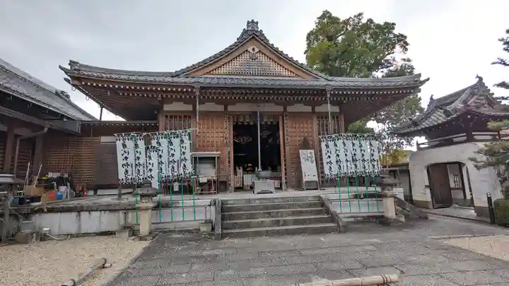 後白河院御聖蹟 法住寺(京都府)