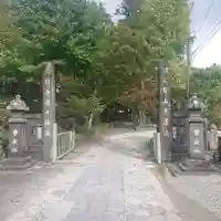 長安寺(神奈川県)