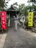 本莊神社の本殿・本堂