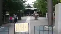 女躰大神のその他建物
