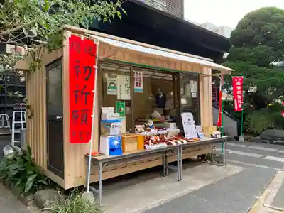 源覚寺のその他建物