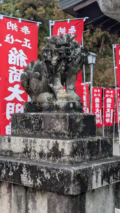 九帝王宮 萱野神社(滋賀県)