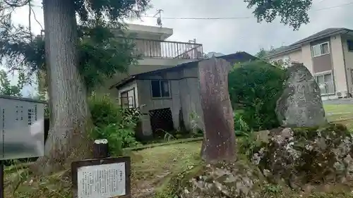 花石神社(栃木県)