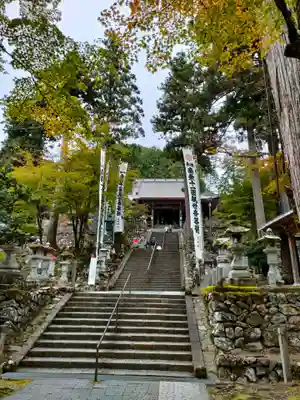 華厳寺の景色