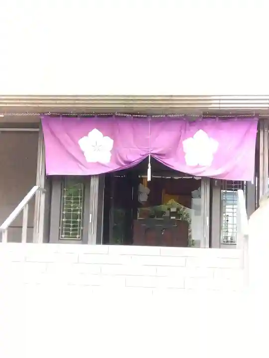 真福寺(東京都)