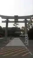 田縣神社の鳥居