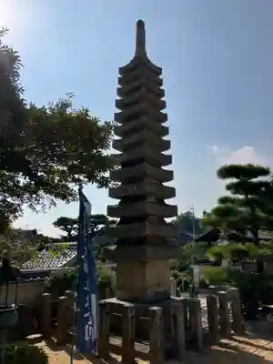 光明坊(広島県)