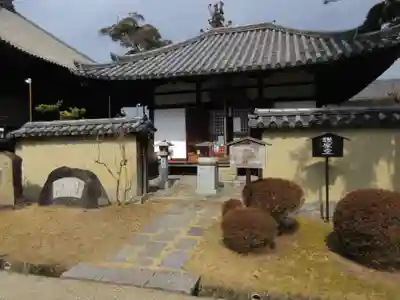 西大寺のその他建物