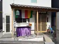 真言宗 瑠璃峯 薬師寺(大阪府)