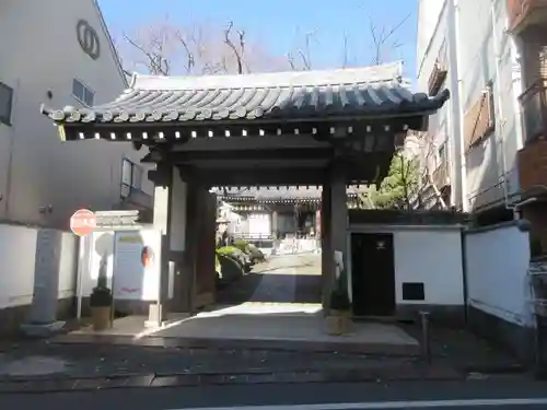 実相院(東京都)