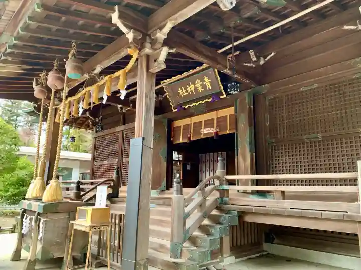 青葉神社(宮城県)