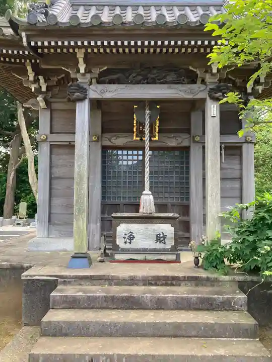 東源寺(千葉県)