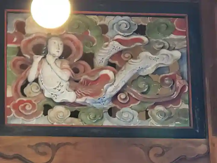 源昌院(埼玉県)
