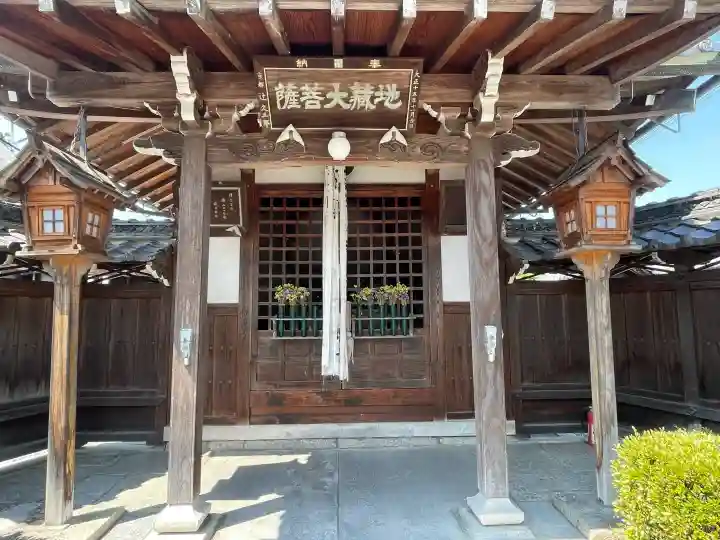 光輪寺(滋賀県)