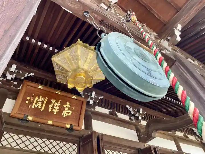 本覚寺(神奈川県)