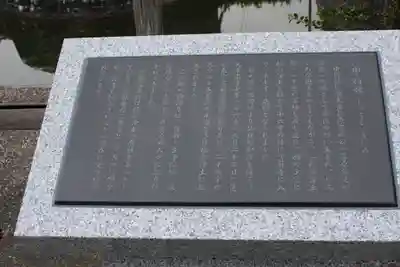 當麻寺(奈良県)