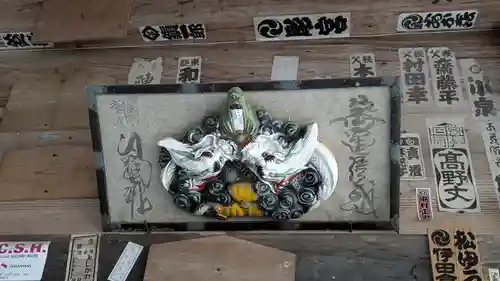 長命寺(滋賀県)