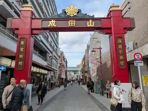 成田山深川不動堂（新勝寺東京別院）(東京都)