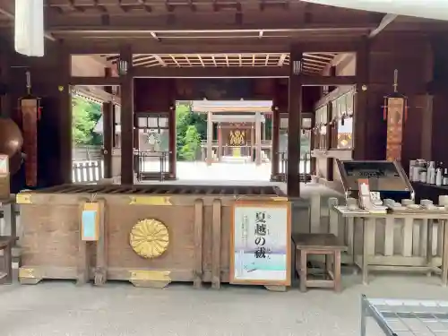 阿佐ヶ谷神明宮(東京都)