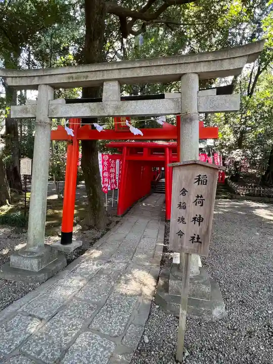 武蔵一宮氷川神社(埼玉県)