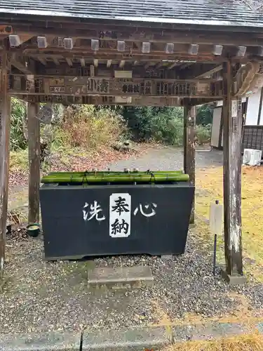 清滝寺(茨城県)