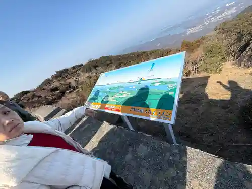 金剛證寺(三重県)