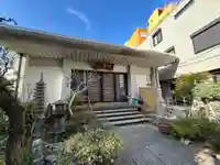 松源寺(東京都)