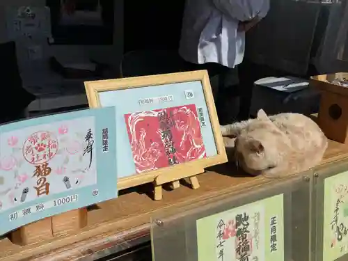 鼬幣稲荷神社(岩手県)