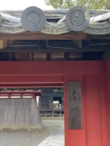 斑鳩寺の山門・神門