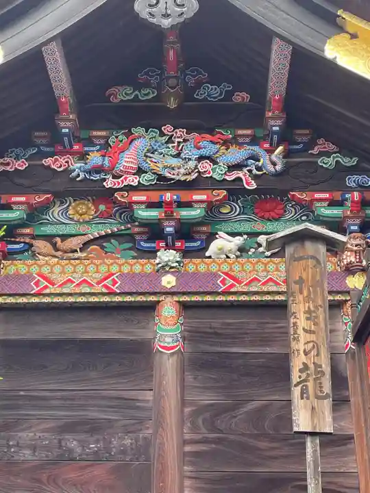 秩父神社(埼玉県)