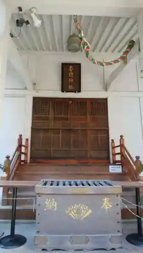 妻戀神社のその他建物