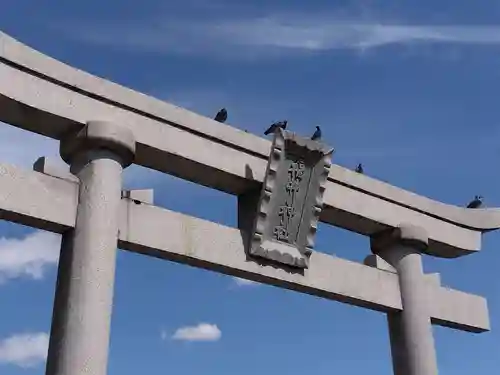 福井神社(福井県)