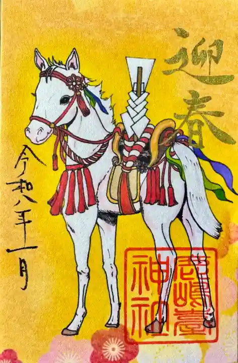 鹿島台神社(宮城県)