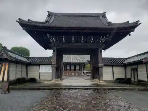 平尾御坊願證寺(岐阜県)