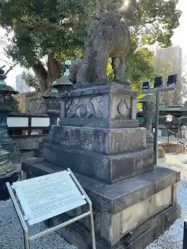 上野東照宮の{uncategorized: "未分類", other: "その他", undefined: "問題あり", building: "その他建物", grave: "お墓", sacred_gate: "鳥居", guardian: "狛犬", statue: "像", buddha: "仏像", history: "歴史", nature: "自然", garden: "庭園", animal: "動物", pagoda: "塔", temizu: "手水舎", mountain_gate: "山門・神門", sanctuary: "本殿・本堂", subordinate: "末社・摂社", art: "芸術", scenery: "景色", jizo: "地蔵", ema: "絵馬", goshuin: "御朱印", omikuji: "おみくじ", items: "授与品その他", amulet: "お守り", goshuincho: "御朱印帳", eats: "食事", festival: "お祭り", votive_dance: "神楽", shichigosan: "七五三参", wedding: "結婚式", experience: "体験その他", initially: "初詣", around: "周辺", anti_infection: "感染症対策"}