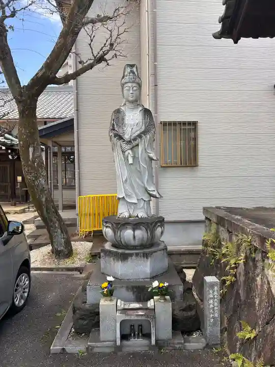 頭護山 如意寺(愛知県)