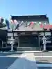 慈眼寺(茨城県)